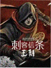 星光露营记综艺画面